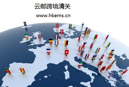 BC直邮清关是什么概念？BC直邮清关具体是怎么操作的？