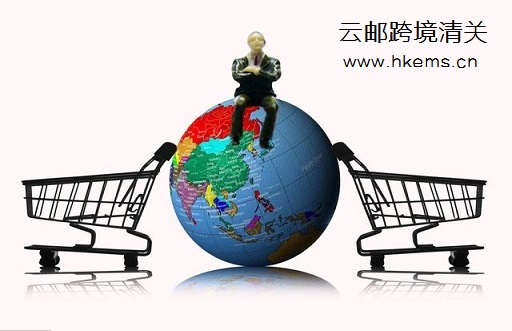BC直邮清关是什么概念？BC直邮清关具体是怎么操作的？