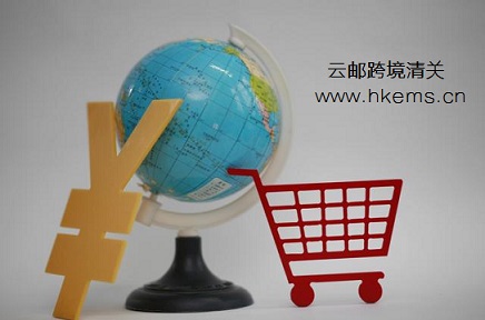传统企业加入跨境电商队伍，该如何面对激烈的竞争？